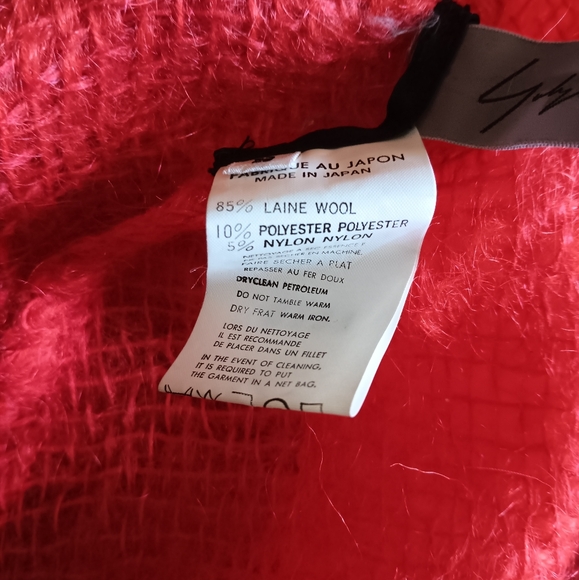 YOHJI YAMAMOTO Dramatic Open Weave Wool Jacket S/M/L - Picture 10 of 10